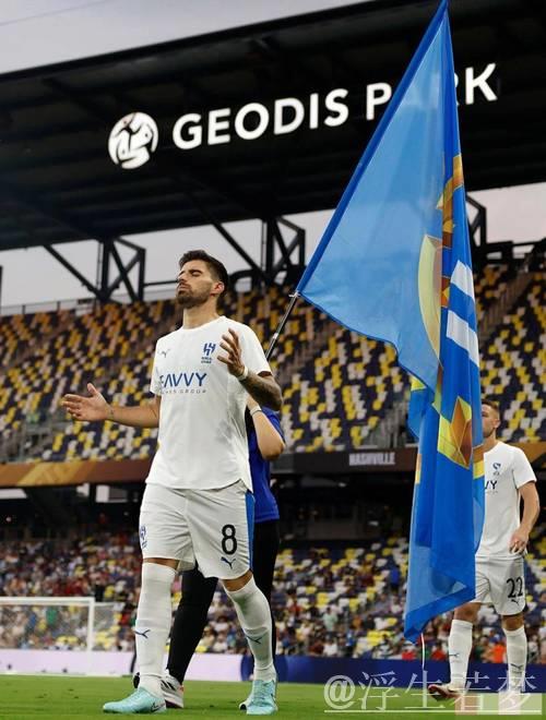 南美劲旅首度折戟！世俱杯狂热：9队挺进16强，中国35岁球员谢幕