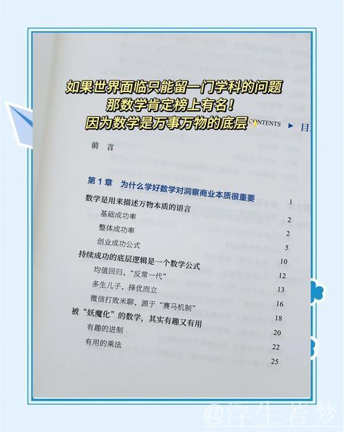 新华社经济观察:寻找不确定性中的确定力量 新华社经济观察:寻找不确定性中的确定力量