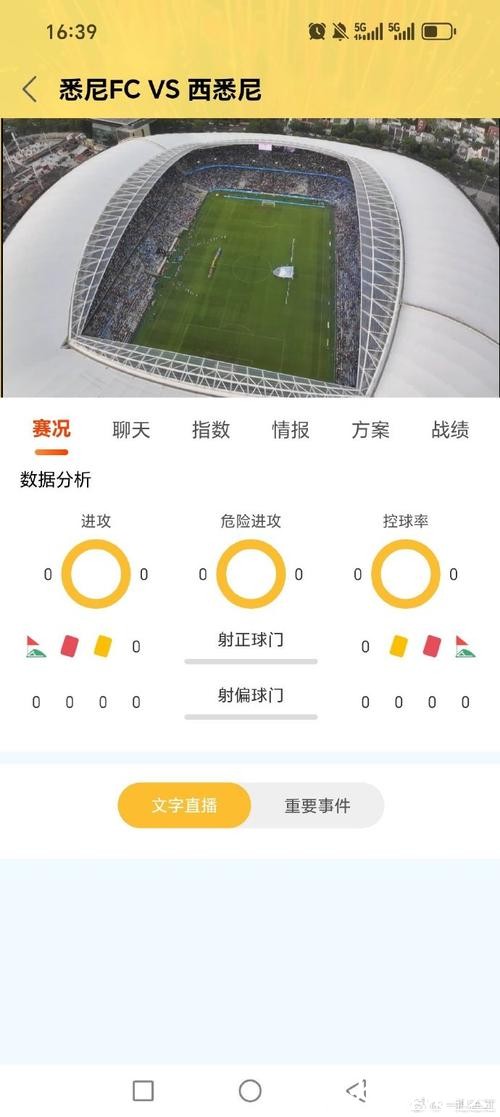 “最新世界杯下注APP下载官方推荐指南”