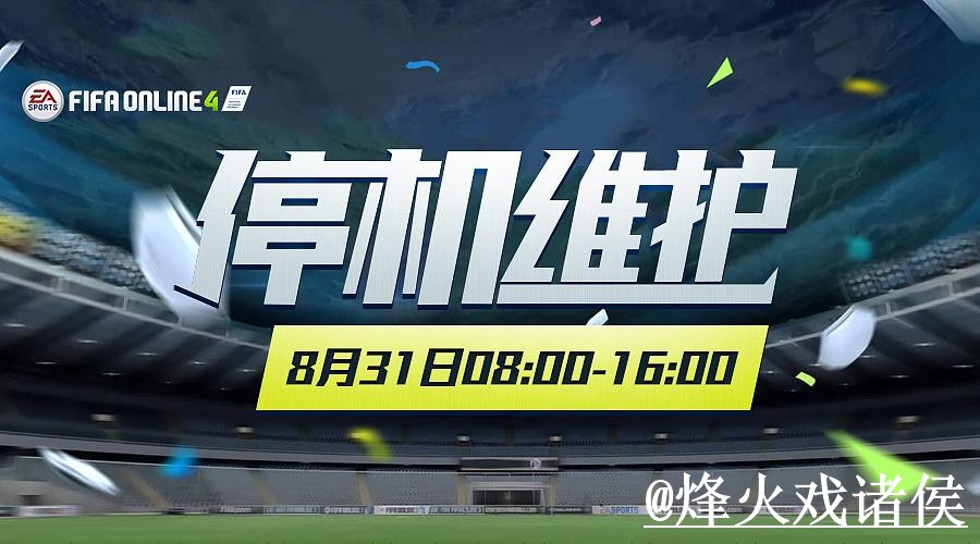 美加墨世界杯投注入口操作说明，登录方式和操作问题怎么处理