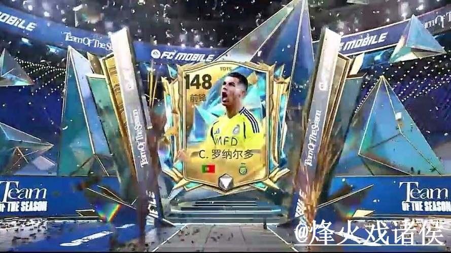 2026世界杯苹果版玩法解析，版本选择和入口变化怎么看