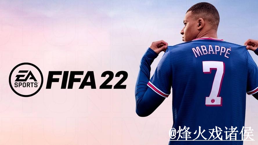 2026世界杯APP官网靠谱吗?下载异常和官网入口要注意 2026世界杯APP官网靠谱吗?下载异常和官网入口要注意