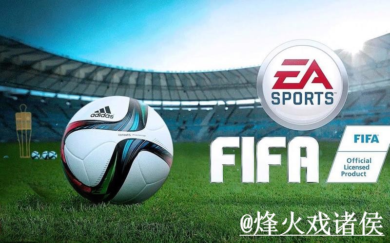 2026世界杯滚球打不开怎么办?平台稳定性和地址更新整理 2026世界杯滚球打不开怎么办?平台稳定性和地址更新整理