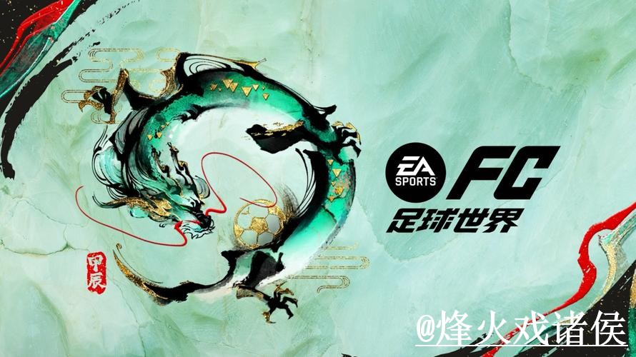 世界杯下注入口新手指南,常见故障和入口更新整理 世界杯下注入口新手指南,常见故障和入口更新整理