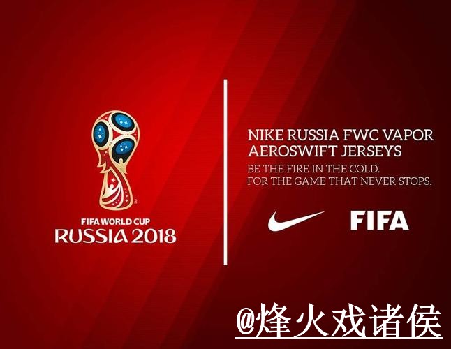 美加墨世界杯买球网址使用经验,登录问题与官方入口整理 美加墨世界杯买球网址使用经验,登录问题与官方入口整理