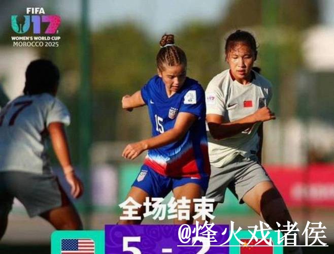 2026世界杯在线直播整理,手机观看和卡顿问题说明 2026世界杯在线直播整理,手机观看和卡顿问题说明
