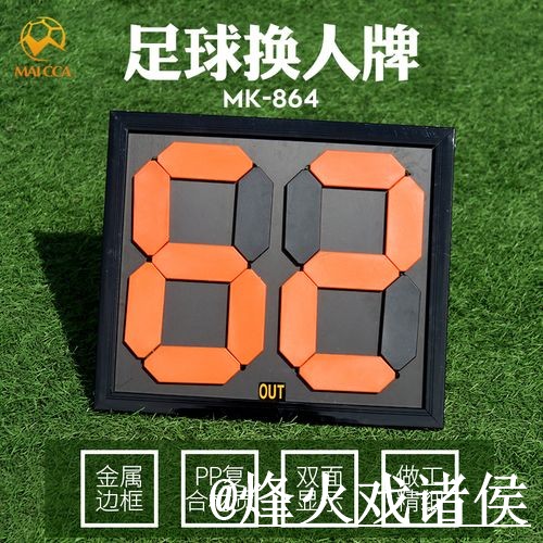 2026世界杯比分直播操作说明，实时速度和数据更新怎么处理