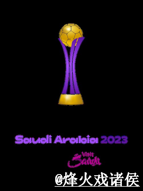 2026世界杯官方入口使用经验,备用入口与地址变化整理 2026世界杯官方入口使用经验,备用入口与地址变化整理