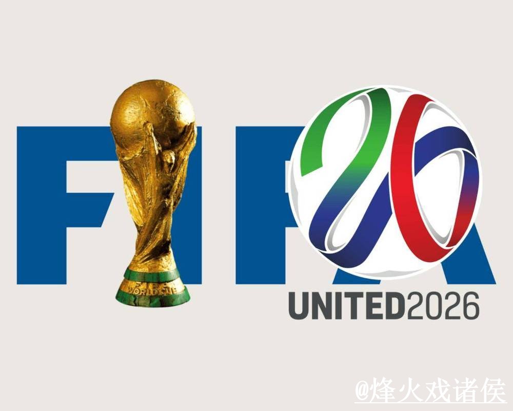 世界杯官网登录怎么找?手机端进入和入口辨别说明 世界杯官网登录怎么找?手机端进入和入口辨别说明